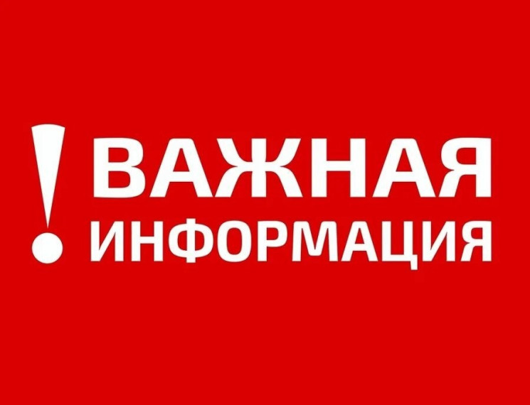 Для будущих первоклассников.
