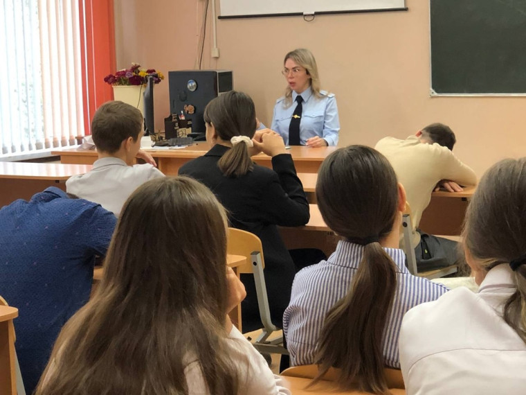Профилактика наркомании и последствия употребления ПАВ.