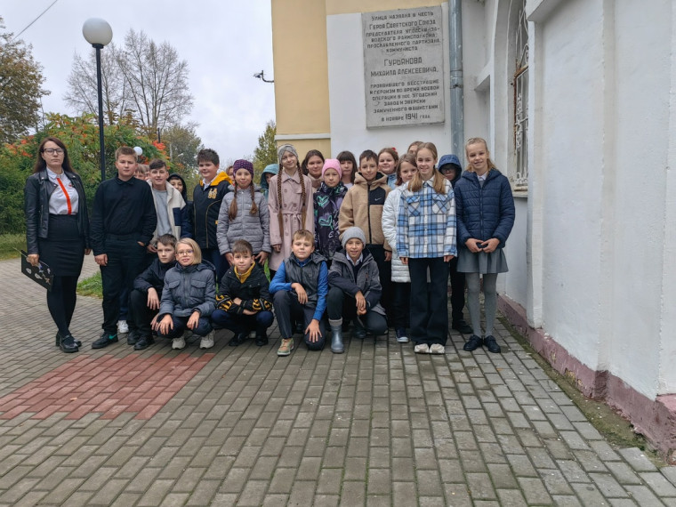 Гурьянов Михаил Алексеевич Герой Советского Союза.