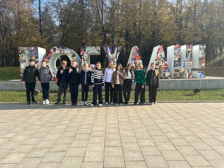 Техно-фестиваль "Земля-Луна, Калуга-Марс".