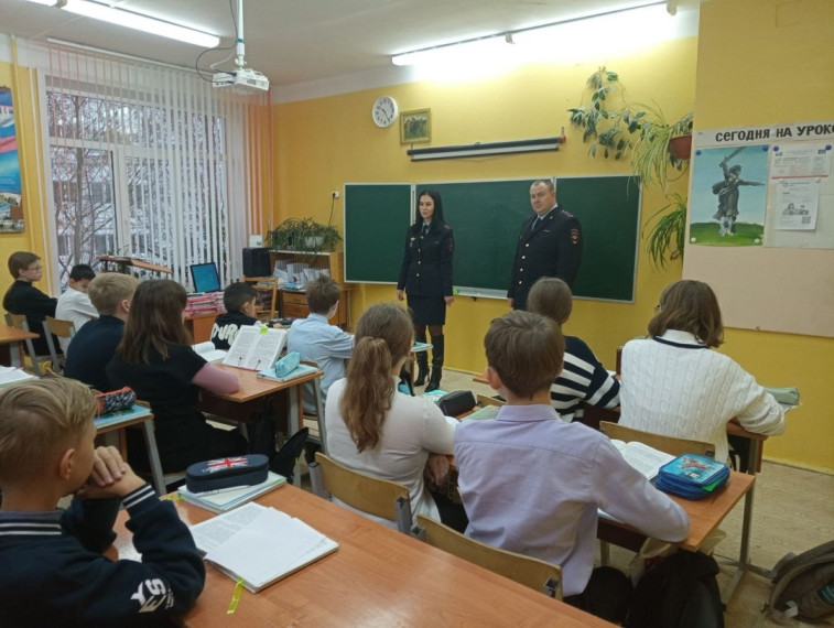 День правовой помощи.