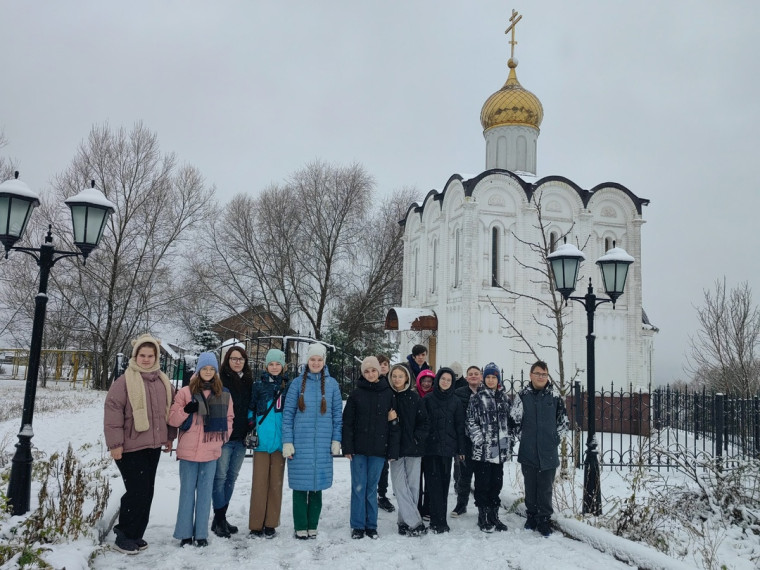 Путешествие с результатом!.