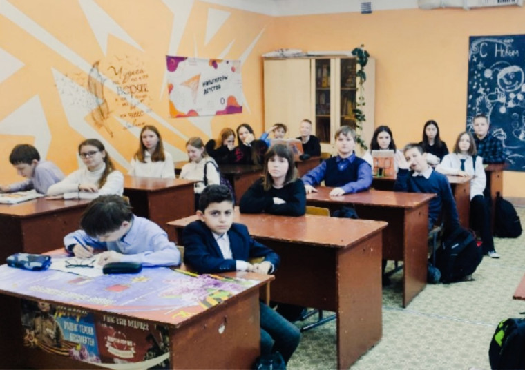 Всероссийская акция, посвящённая 80-летию со дня освобождения концентрационного лагеря Освенцим..