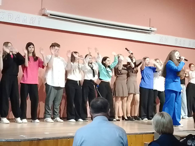Как здорово, что все мы здесь сегодня собрались ....