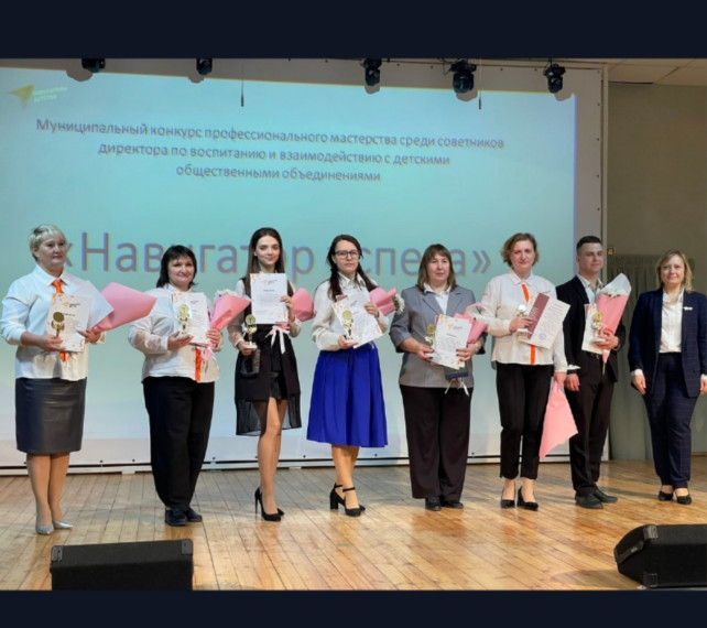 Дети в школе - главное богатство!.