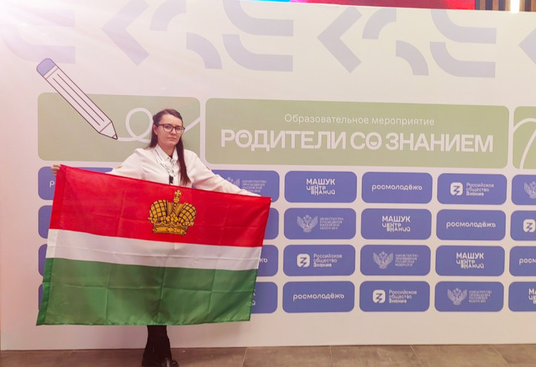 Знания — самый ценный ресурс XXI века..