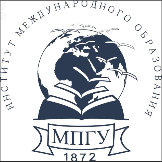 День открытых дверей Института международного образования.