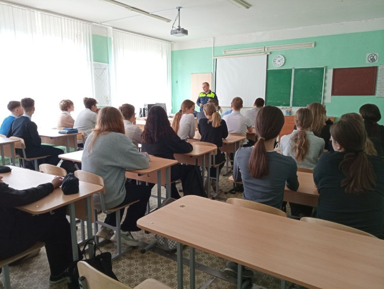 Безопасность дорожного движения..