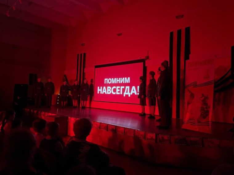 Праздничный концерт "Дорога к Победе"..