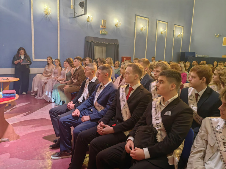 Выпускной — начало новой главы!.